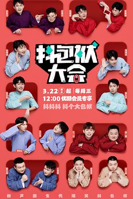 seo和整站优化有什么区别