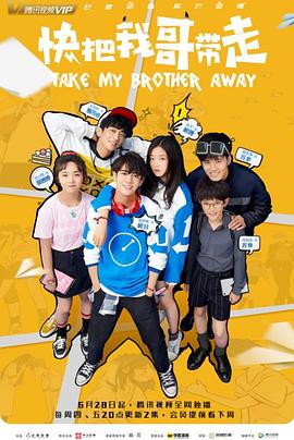 SEO优化软件测试