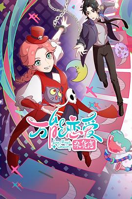 鹿泉网站seo优化