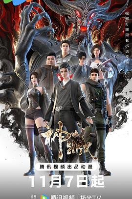 迁安靠谱的seo优化哪里不错