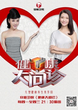 武汉seo优化哪家好