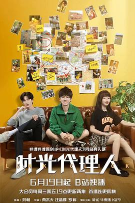 长沙SEO优化推荐